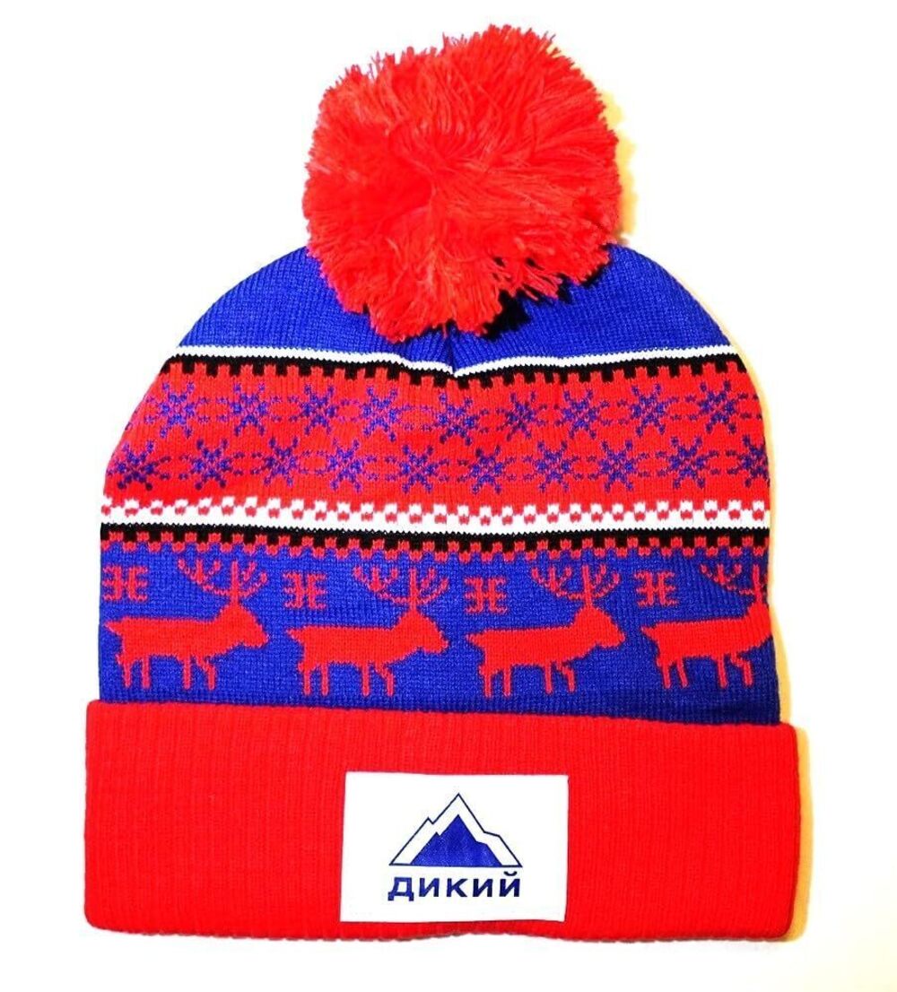 7200 Escape from Tarkov Beanie - Scav Beanie, Ponpon hat, Bright Red Color